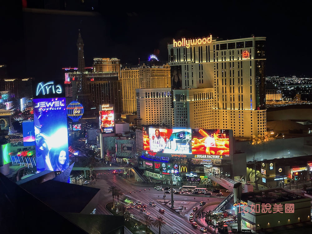 Las vegas sky bar