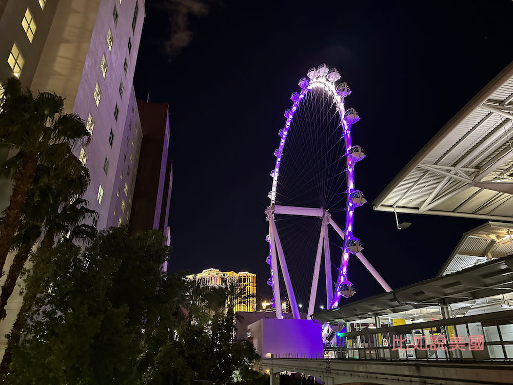 Las Vegas linq