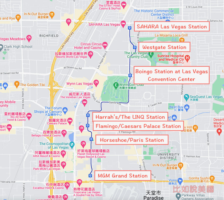 【拉斯維加斯旅遊】2023 Las Vegas Strip自由行終極攻略Part 3-交通住宿&行程規劃篇 9