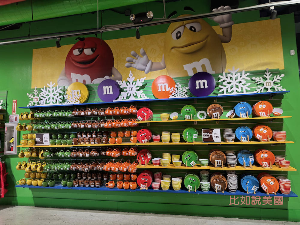 Las Vegas M&M'S