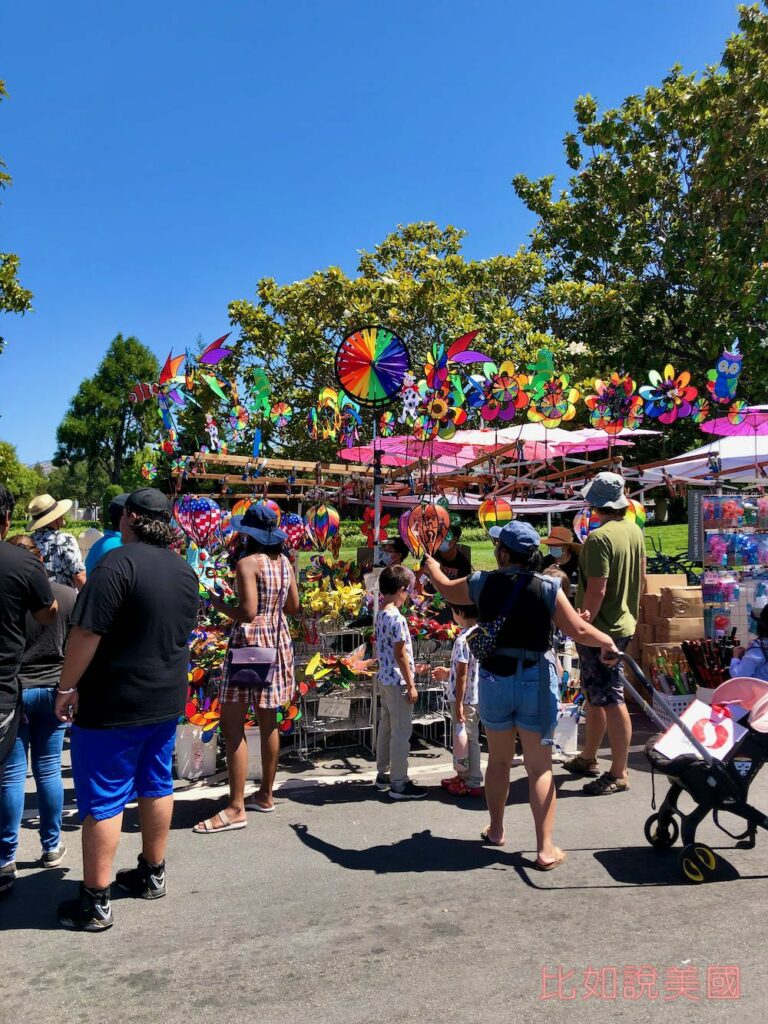 Fremont Festival of the Arts