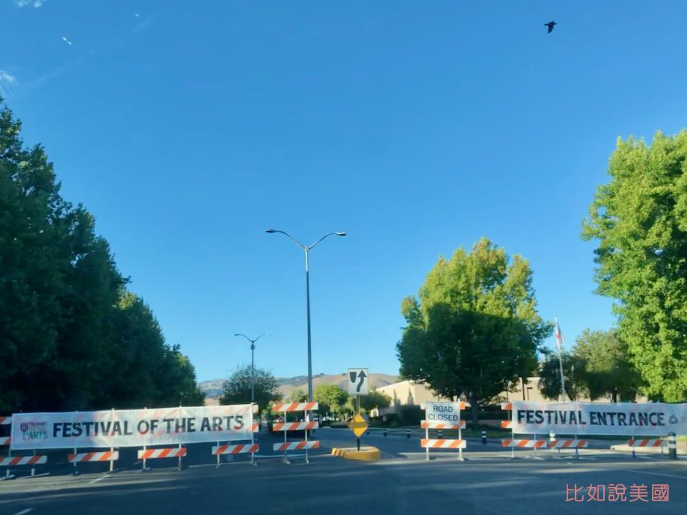Fremont Festival of the Arts