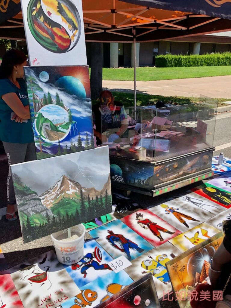 Fremont Festival of the Arts