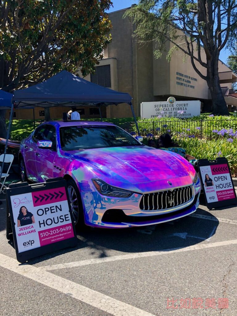 Fremont Festival of the Arts
