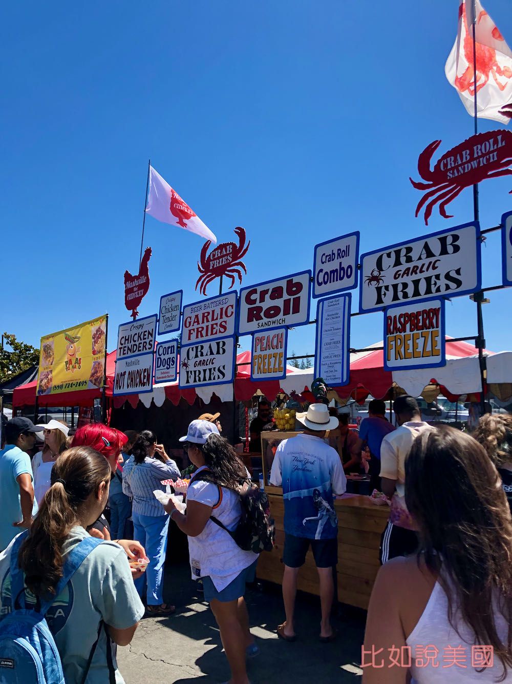 Fremont Festival of the Arts
