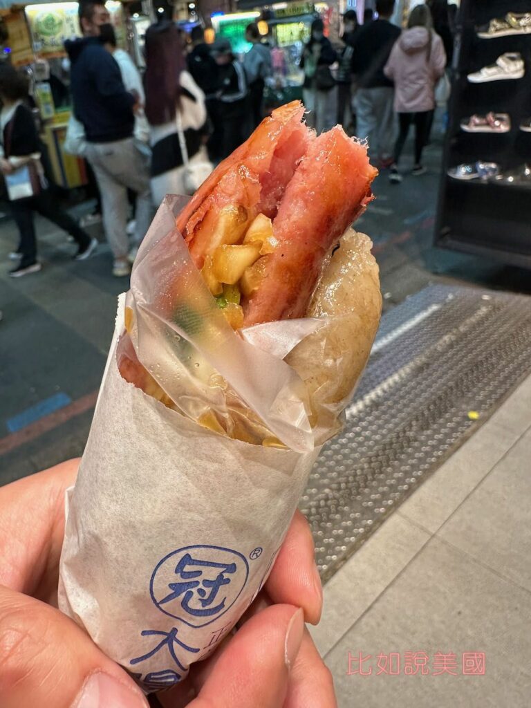 大腸包小腸