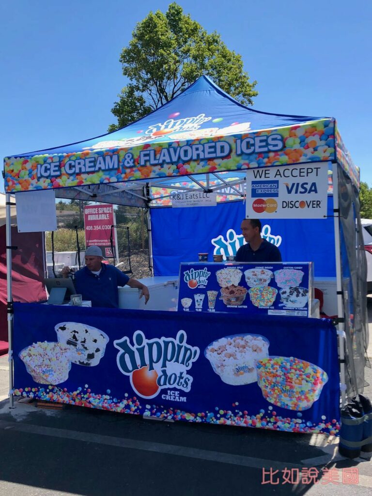 Fremont Festival of the Arts