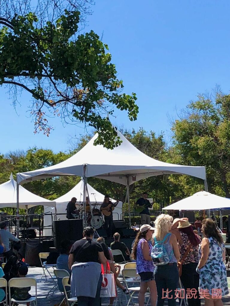Fremont Festival of the Arts