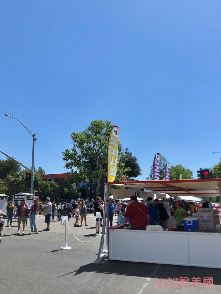 Fremont Festival of the Arts