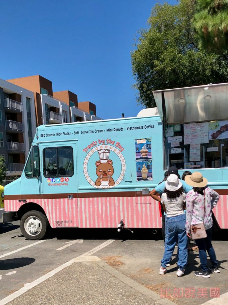 Fremont Festival of the Arts