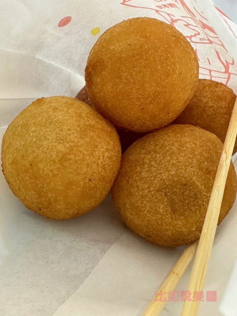 地瓜球