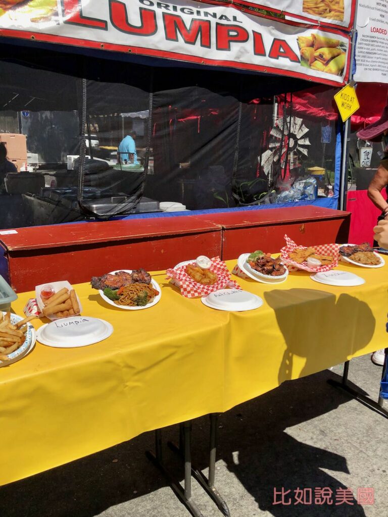 Fremont Festival of the Arts