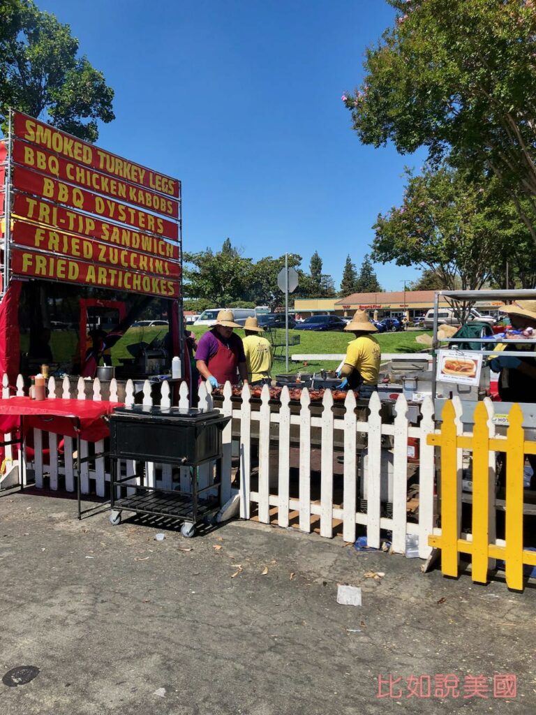Fremont Festival of the Arts