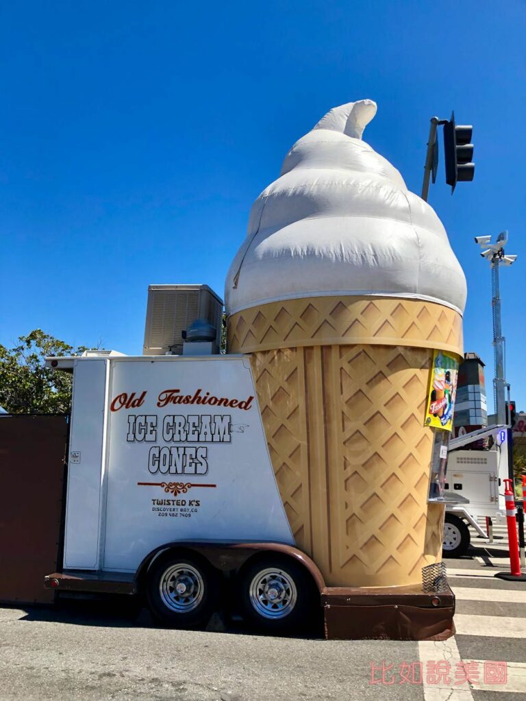 Fremont Festival of the Arts