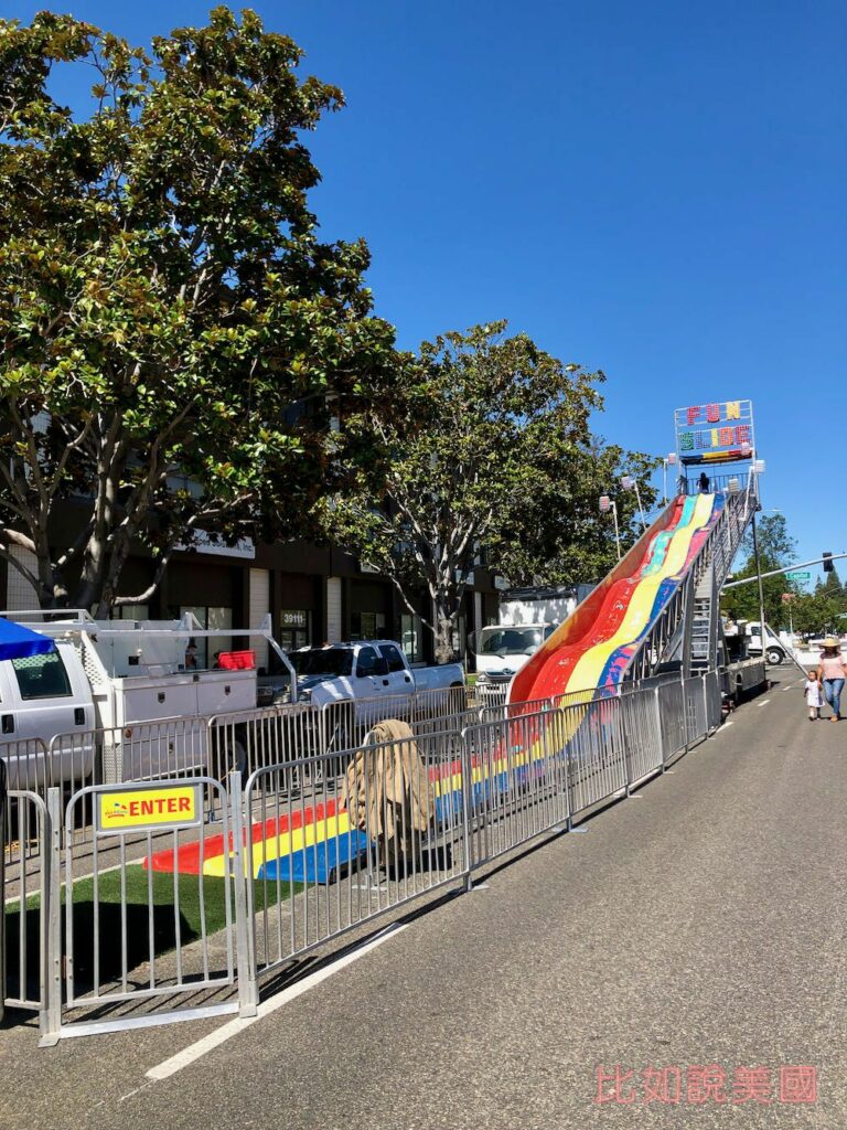 Fremont Festival of the Arts