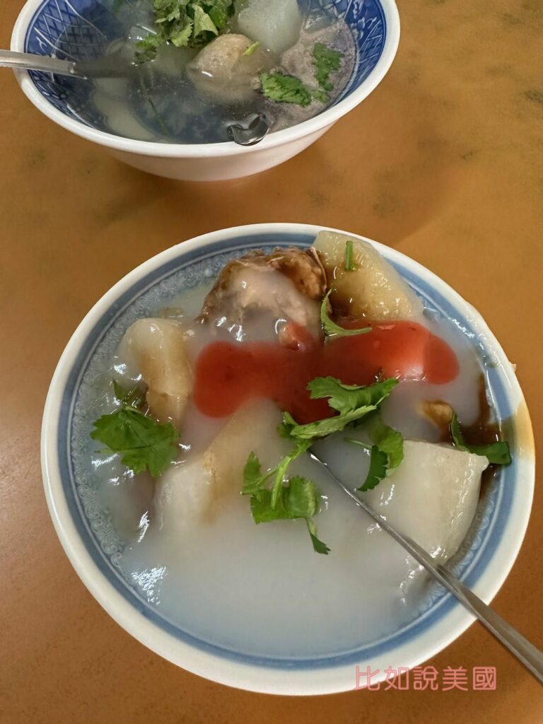 肉圓