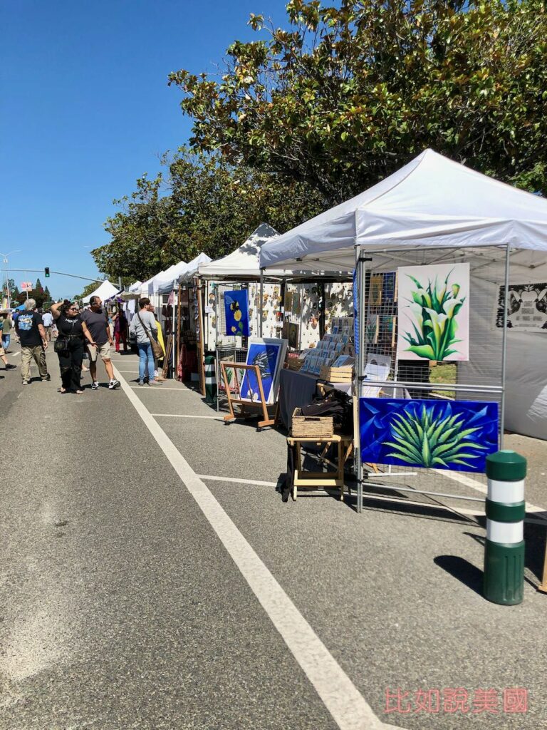 Fremont Festival of the Arts