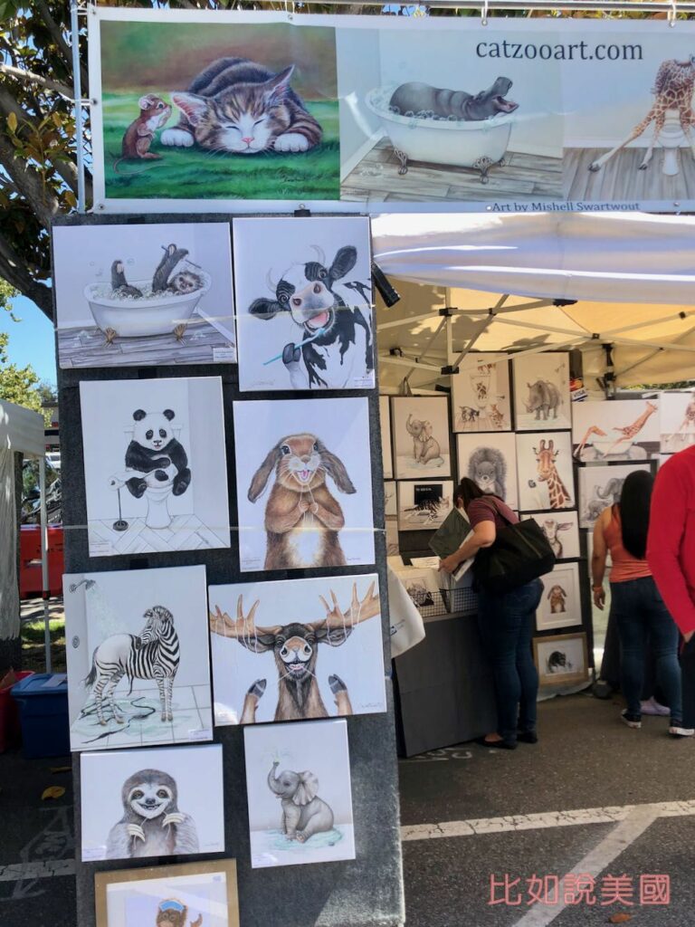Fremont Festival of the Arts
