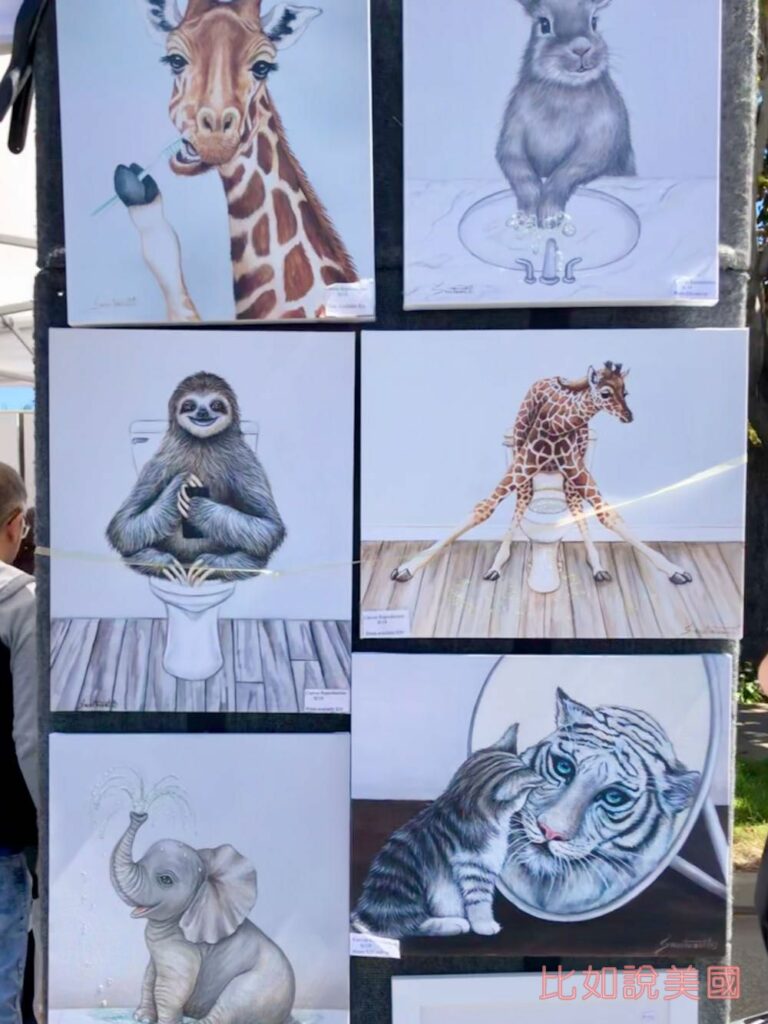 Fremont Festival of the Arts