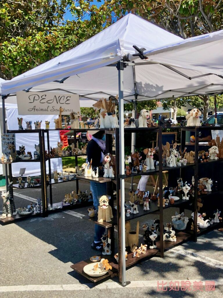 Fremont Festival of the Arts