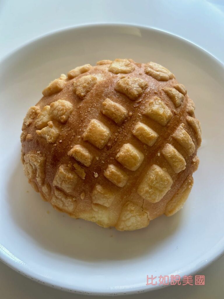 菠蘿油