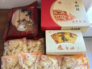 Read more about the article 【美國回台札記】我從台灣買了什麼回美國｜分享我的回台購物清單～