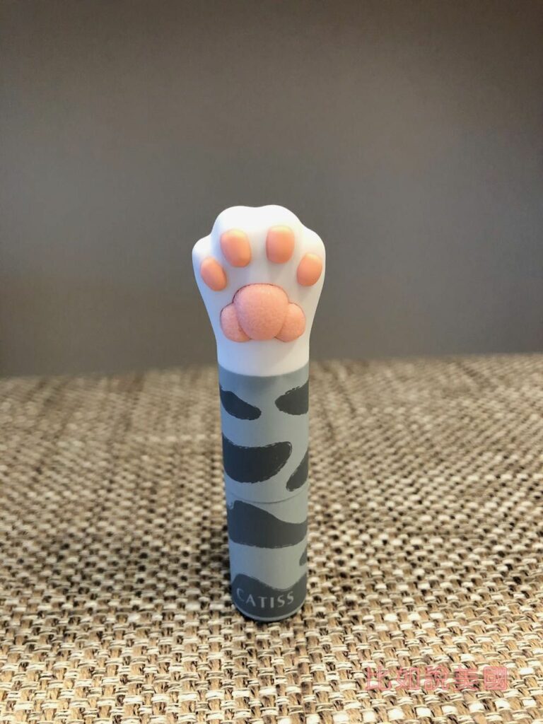 回台購物清單