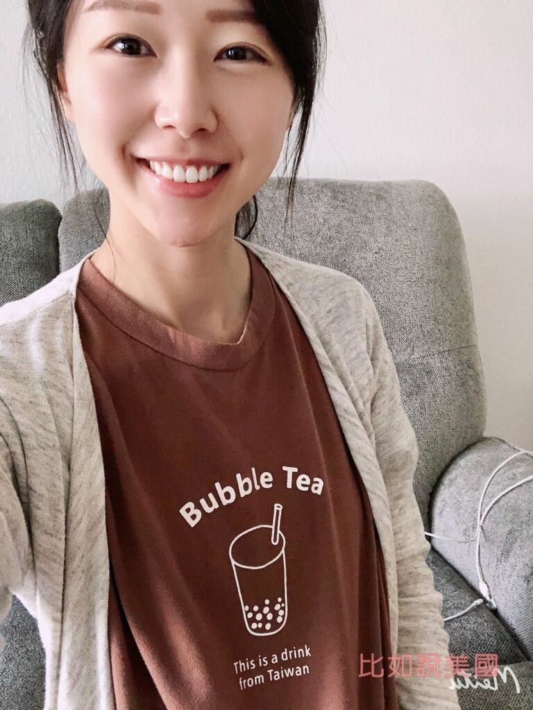 回台購物清單