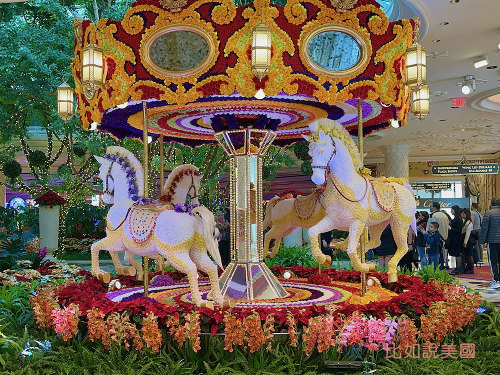 Las Vegas