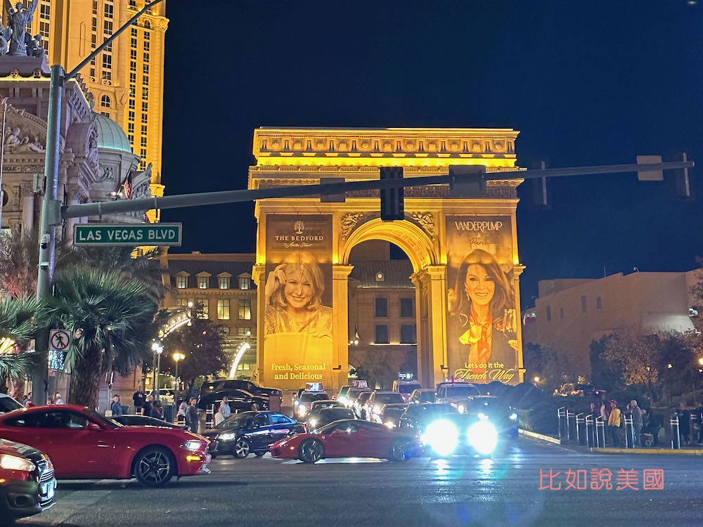 Las Vegas