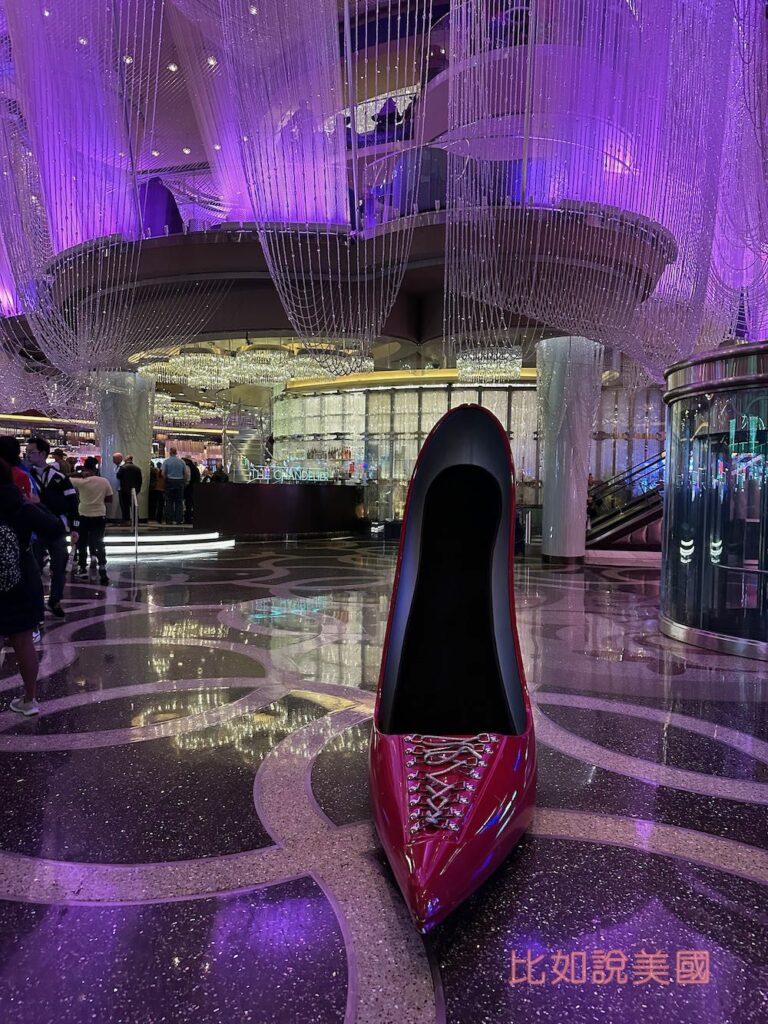 Cosmopolitan