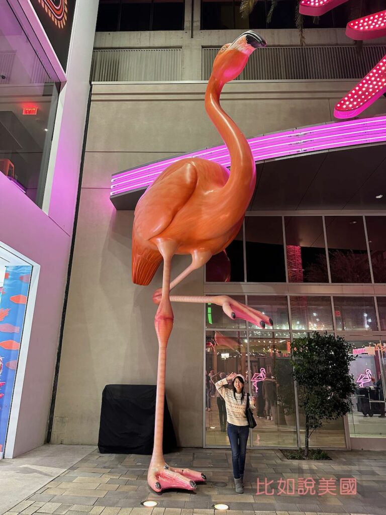 【拉斯維加斯旅遊】Las Vegas Strip 3天2夜自由行遊記Day 1|完整行程紀錄分享 35 Flamingo