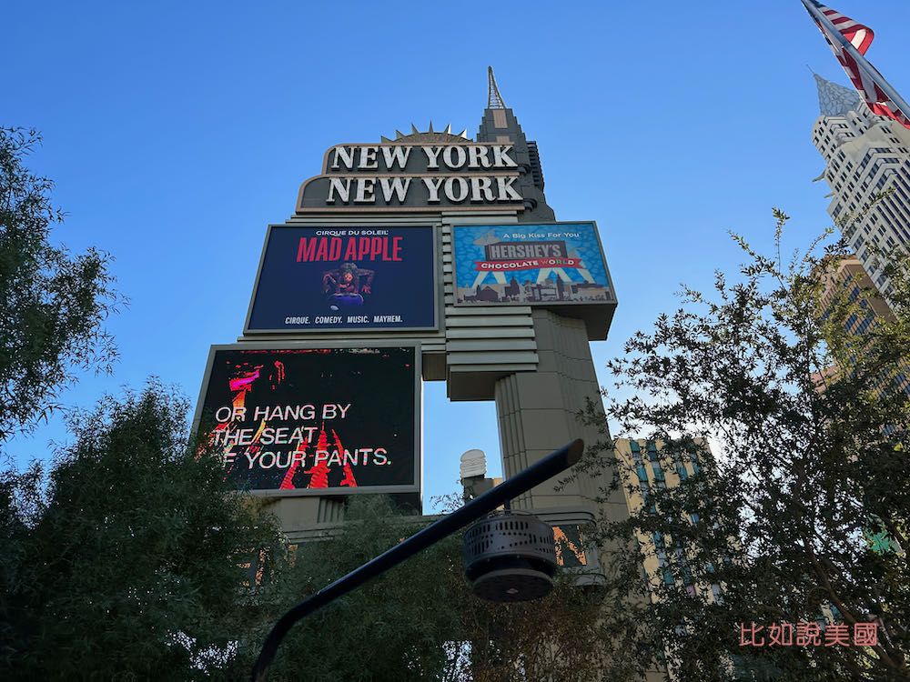 【拉斯維加斯旅遊】Las Vegas Strip 3天2夜自由行遊記Day 1|完整行程紀錄分享 9 New york new york