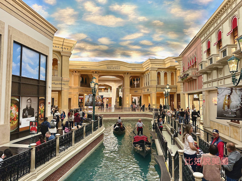 Las Vegas