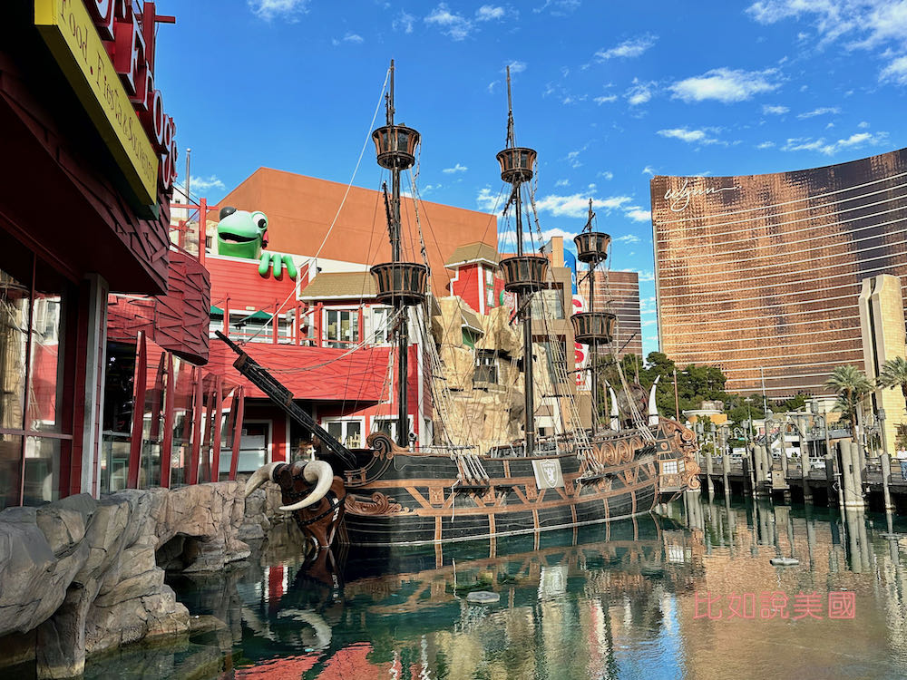 Las Vegas