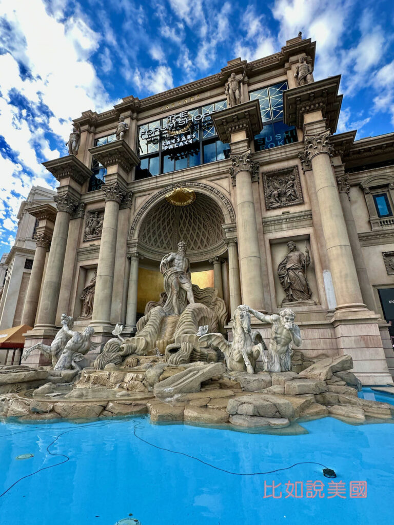 Las Vegas