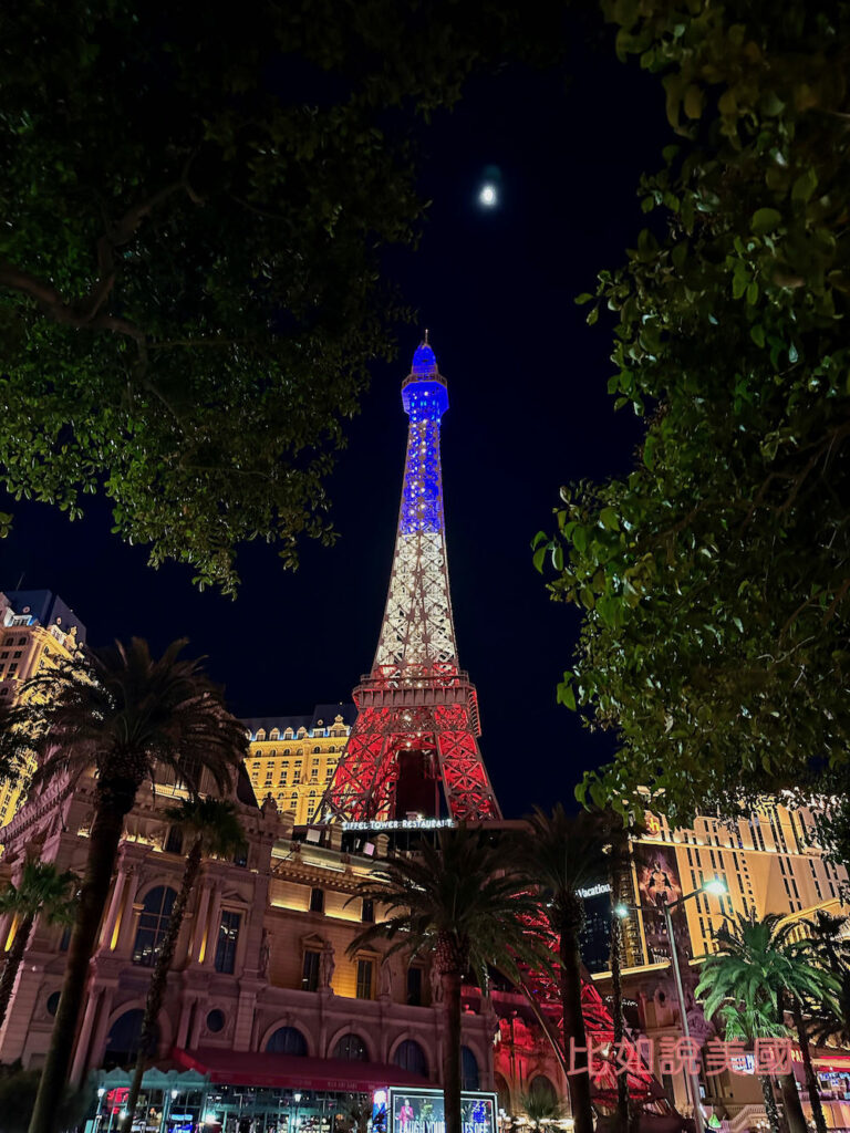 Las Vegas