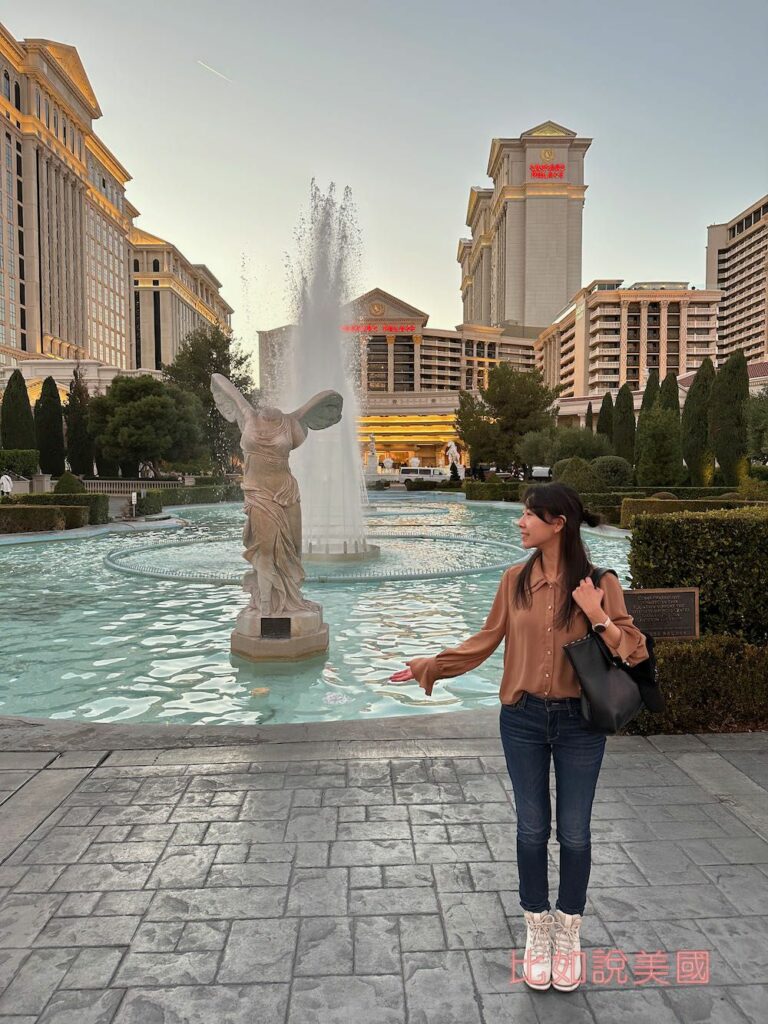 Las Vegas
