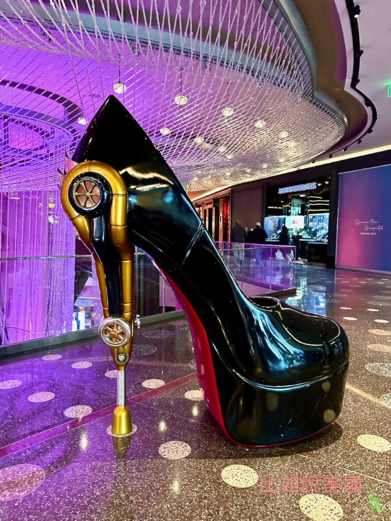 Cosmopolitan