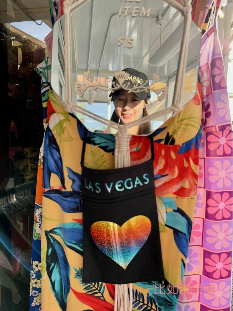 Las Vegas