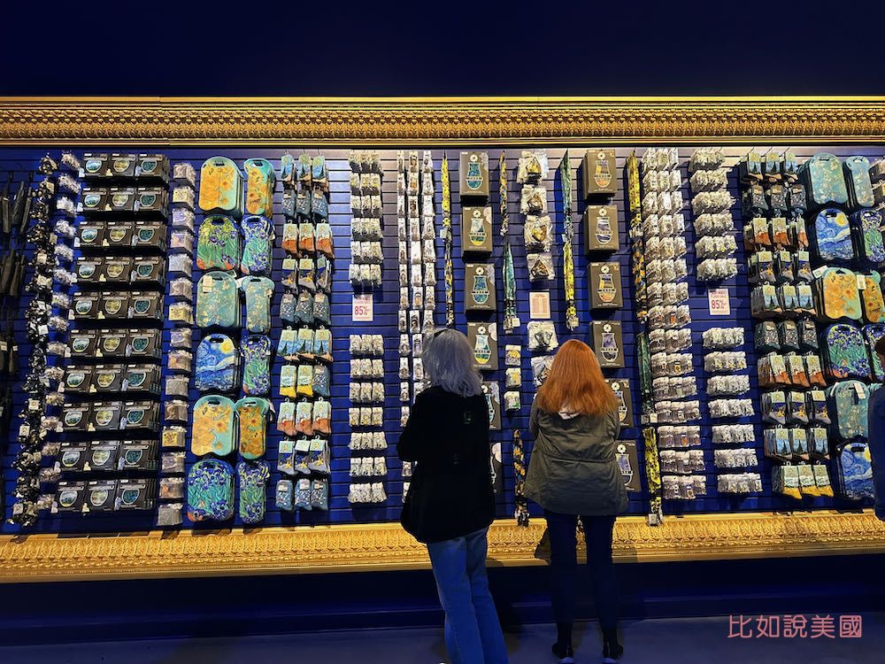 Immersive Van Gogh Exhibit