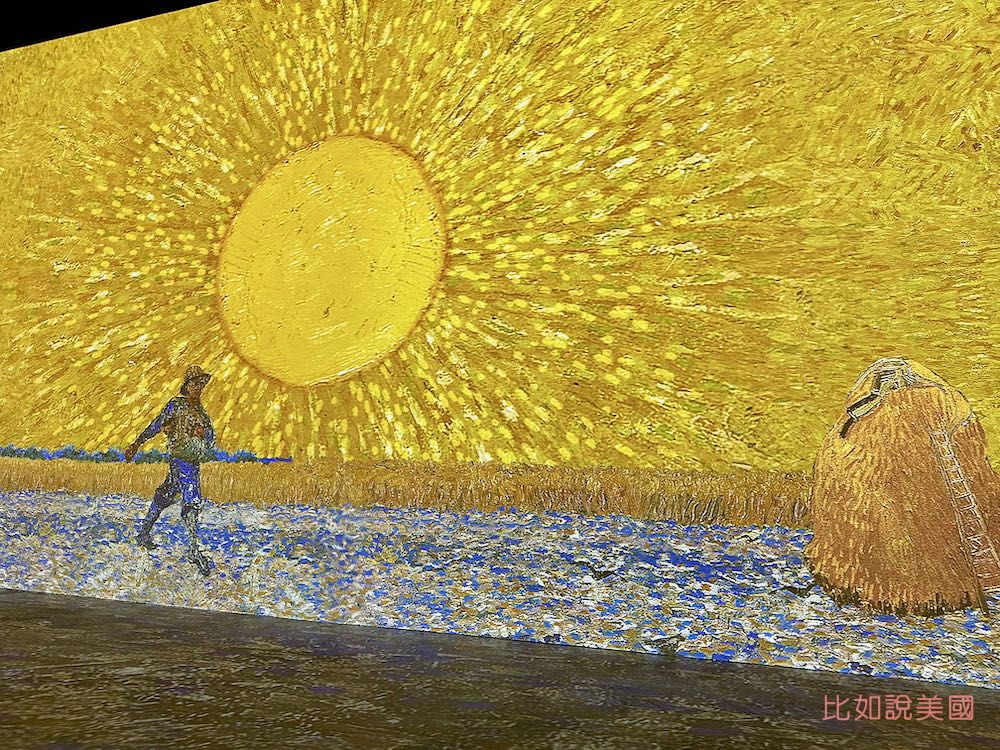 Immersive Van Gogh Exhibit