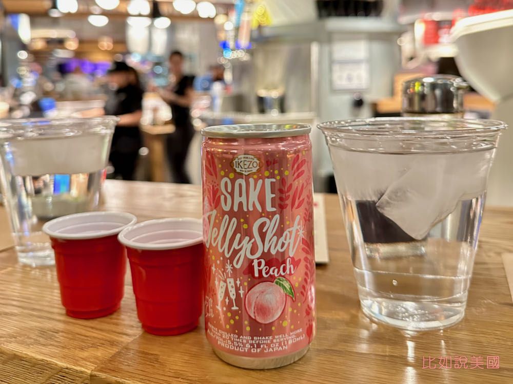 Tekka Bar