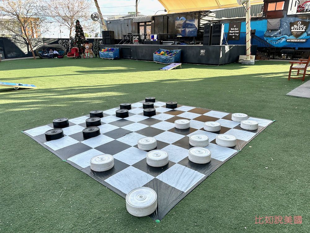 Container Park