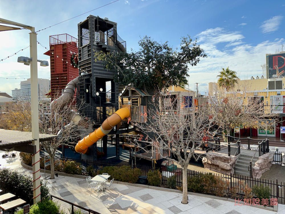 Container Park