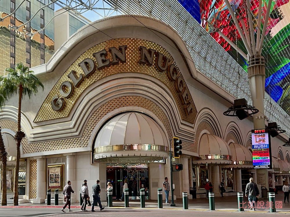 Downtown Las Vegas