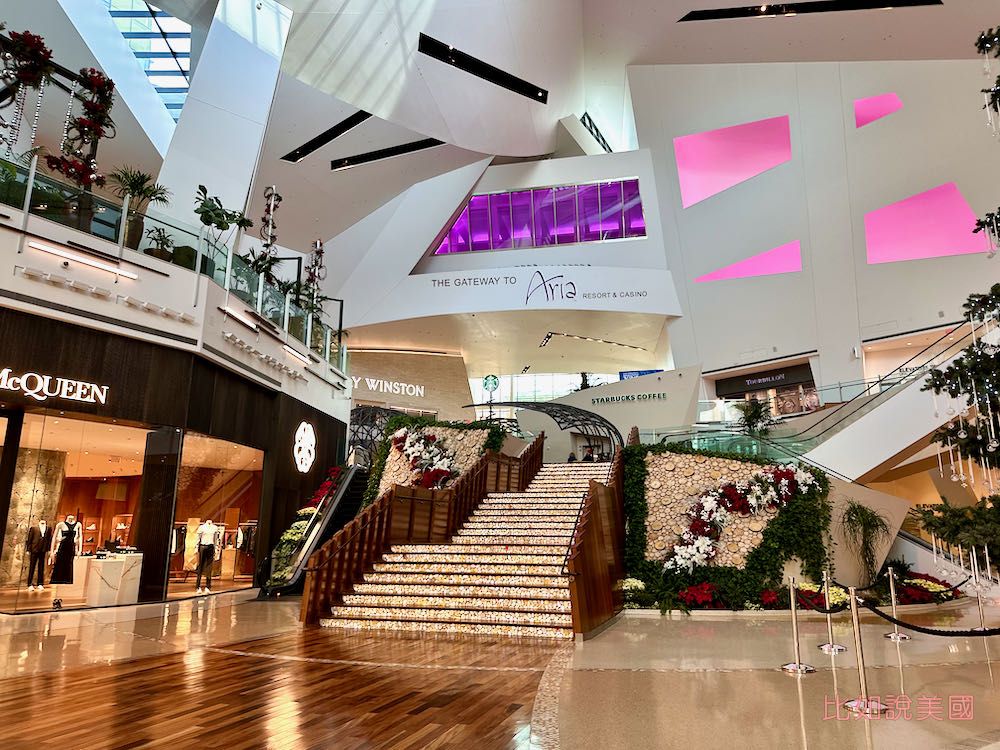 Crystals Ｍall