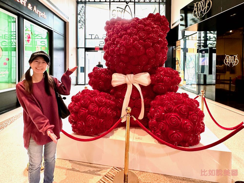 Crystals Ｍall