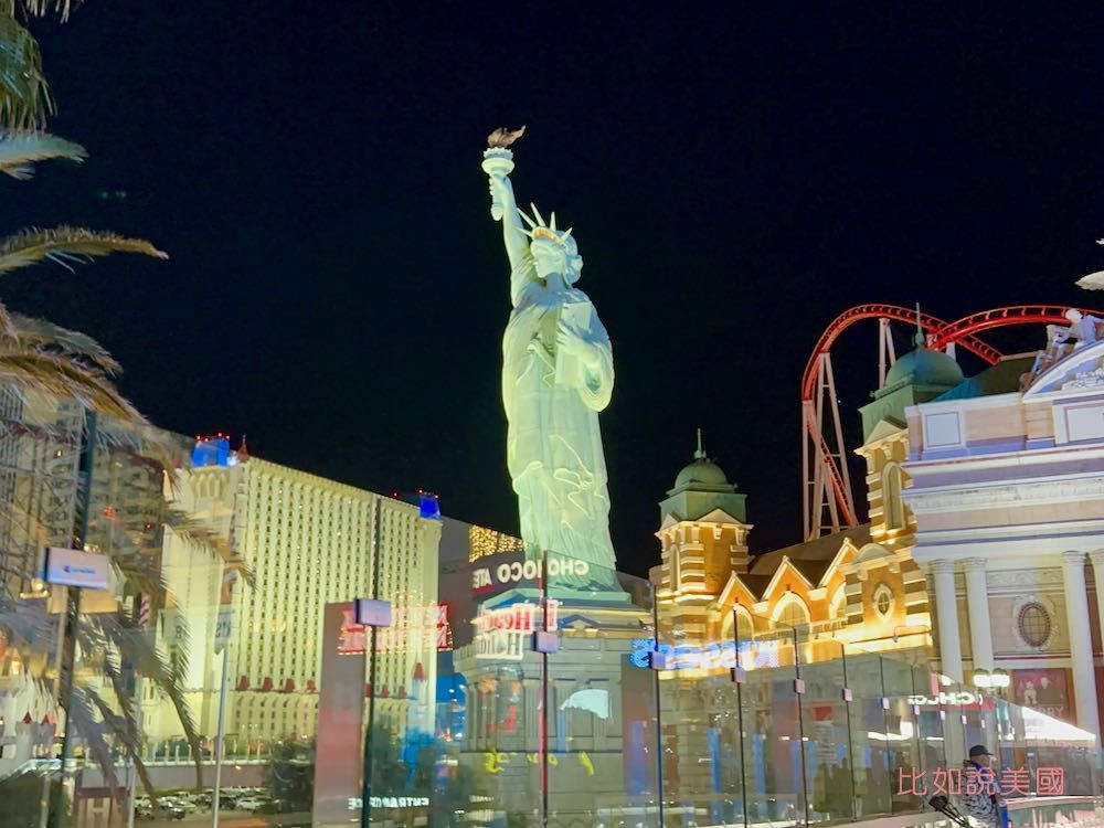 Las Vegas