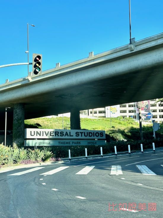 Universal Studio Hollywood